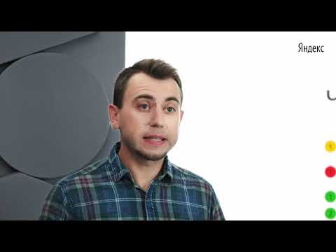 Видео: 038. Дмитрий Михайлов «Clean Architecture»