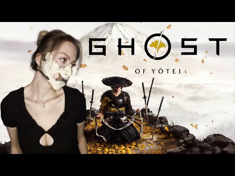 Видео: Становимся сильнее! Ghost of Yotei | Прохождение на русском [#4]