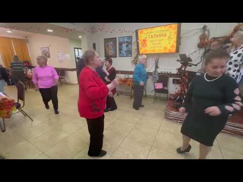 Видео: Танцы в Hanna Z | Танцуют все!!!