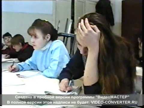 Видео: Усть-Нера!!! 8А класс) НОСТАЛЬГИЯ Выпуск 1999год!