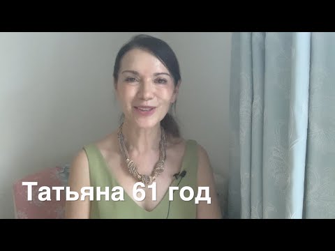 Видео: #1. Убираем кисетные морщины. Учимся расслаблять рот. Снимаем напряжение в нижней части лица.