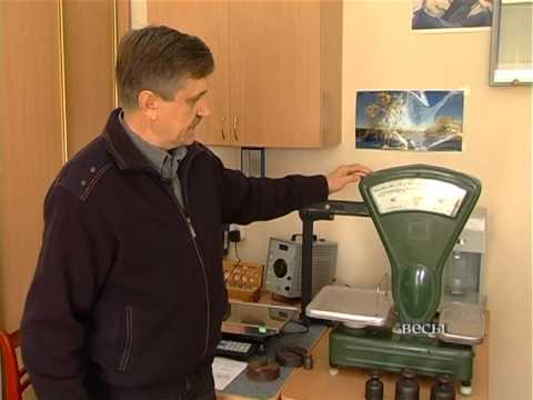 Видео: Из истории весов. Частная коллекция весов Андрея Фишбайна.