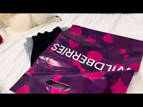 Видео: Собираю чемодан в лагерь Артек, советы что взять и как быть)💗🫶🏻💕