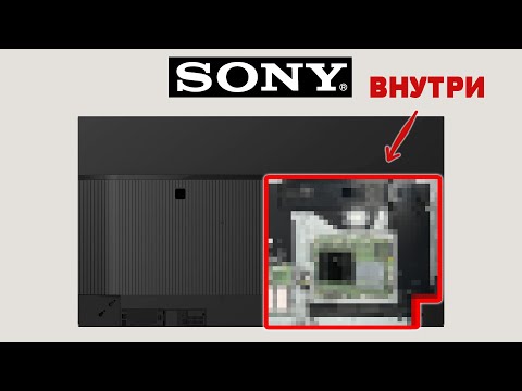 Видео: ⚡МЫ ВСКРЫЛИ SONY OLED! Что внутри XR65A90J?
