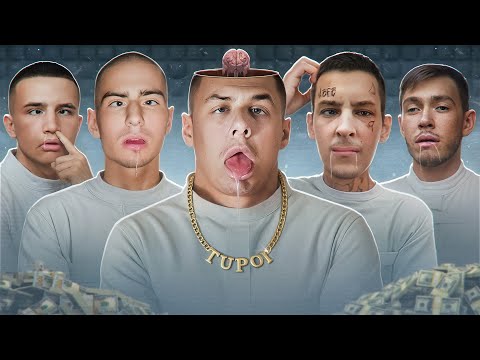 Видео: СЛИШКОМ ТУПЫЕ РЭПЕРЫ - Передоз кринжом...