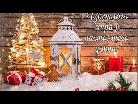 Видео: 10 лет! Перекись водорода! Я здорова!