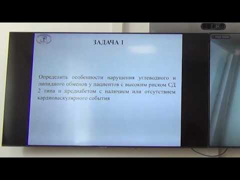 Видео: Парахина Виктория Федеровна