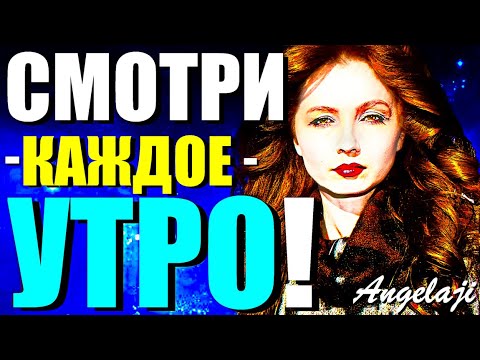 Видео: НЕ-ОТДАВАЙ ЖИЗНЬ УМУ!"Как ОСТАНОВИТЬ Негативные Мысли и ПРОСВЕТЛЕТЬ? Сатсанг с Ангеладжи Гуру 2025!