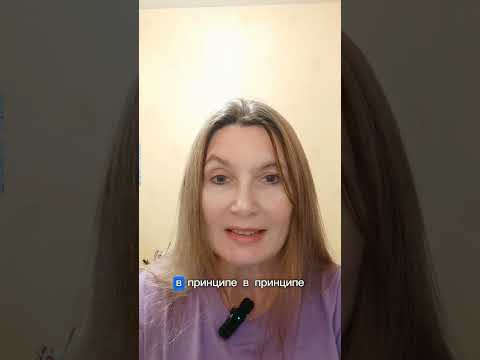 Видео: Что происходит, когда люди пытаются познакомиться? Разбор психолога. #психологияотношений 