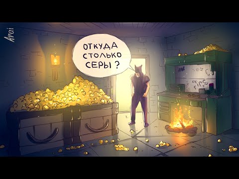 Видео: Рейд Фармера. Теперь я очень Богат! - Rust [Раст]