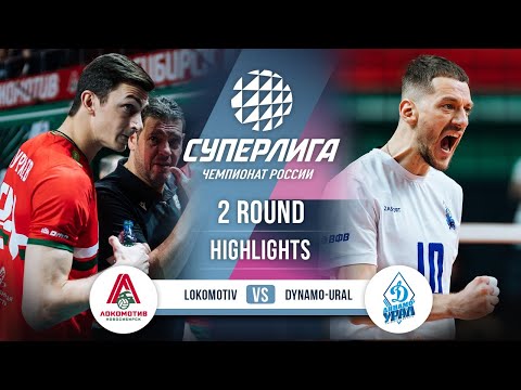 Видео: «Локомотив» — «Динамо-Урал» | ОБЗОР | 2-й тур | Суперлига 2025-2026