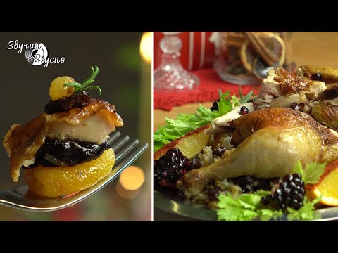 Видео: КУРИЦА в духовке лучше УТКИ или ГУСЯ!/ Roast Chicken.