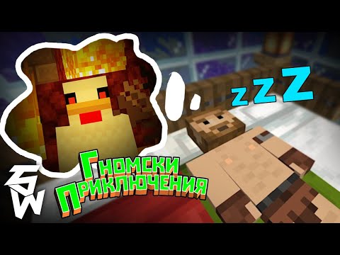 Видео: Кошмари с ПИЛЕТО 😈🐤