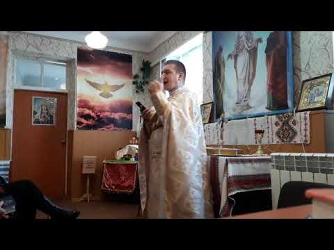 Видео: Молитва віри