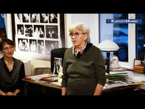 Видео: Выставка ко дню рождения Народной артистки СССР Алисы Фрейндлих открылась в Комарово
