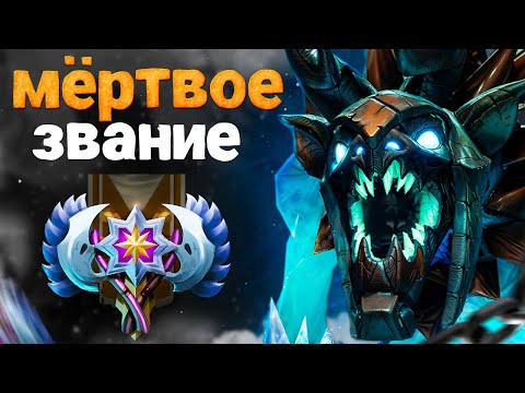 Видео: Мидовый Висаж на пути к титану | Властелины — главный барьер в Доте