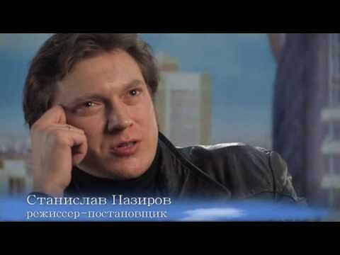 Видео: "Оставайся сама собой" 4\5