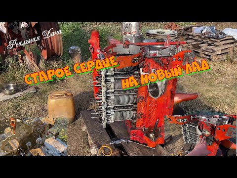 Видео: Сборка двигателя на Рыжего!  Старое сердце на новый лад!