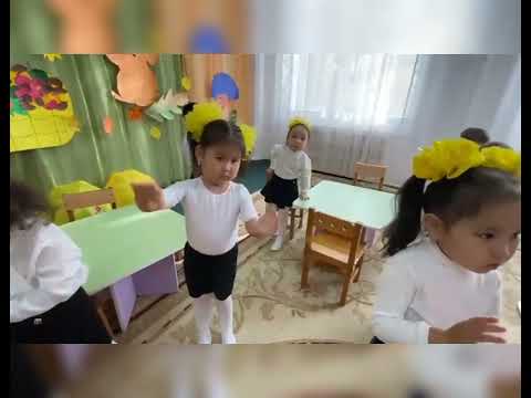 Видео: "Алтын күз" ашық сабағы