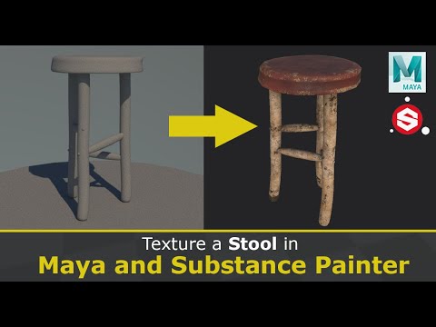 Видео: Текстурирование табурета с помощью Maya 2022 и Substance 3D Painter