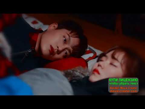 Видео: ♔ Клип к дораме ♔ || Моя любовь не твоя