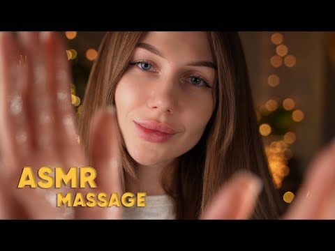 Видео: ASMR RELAXING MASSAGE🌙полное ПОГРУЖЕНИЕ🫠