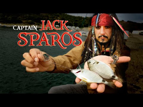 Видео: Проклятието на белия червей. Риболов на спаро в Гърция