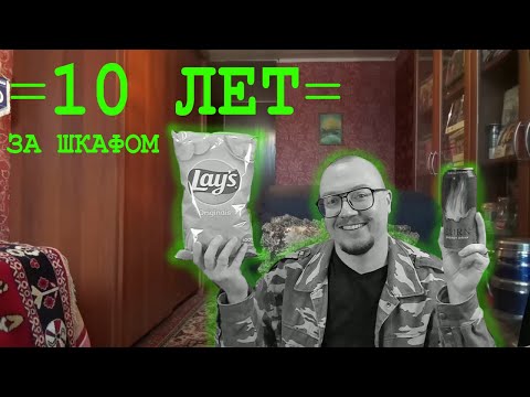 Видео: ТОЛЯН МАРКИН (Linkin Simpson) – ВЕЛИКИЙ УТЕШИТЕЛЬ
