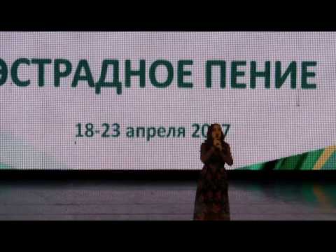 Видео: Даниэла Устинова - Дельфийские игры - РАКИТА