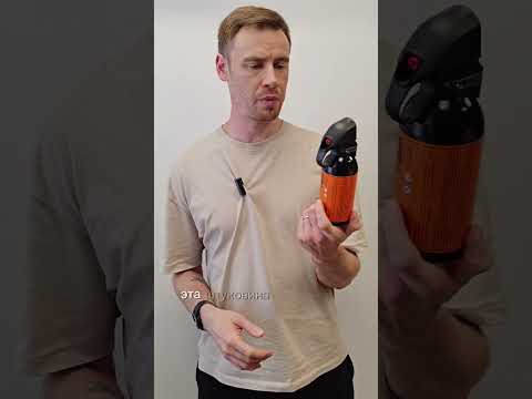 Видео: Антизверь 400 мл. Доходчиво и наглядно. http://samooborona25.ru/