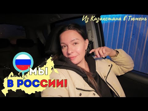 Видео: 178 Здесь меня все "подкармливают"  / Канал Полины