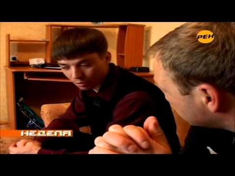 Видео: Особо опасный свидетель.