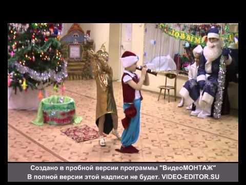 Видео: Танец Змейки и Факира