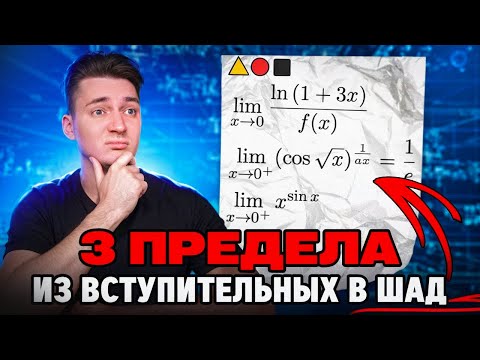 Видео: ХАЛЯВА ОТ ЯНДЕКСА!!! | СМОЖЕТ РЕШИТЬ ДАЖЕ ПЕРВОКУРСНИК