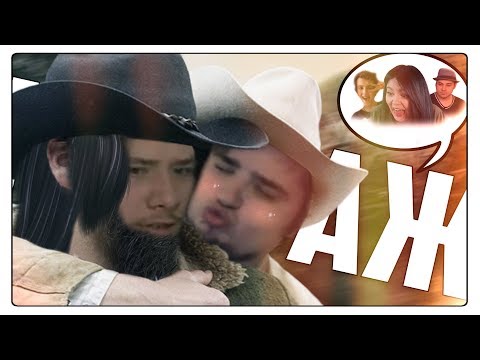 Видео: ЛЮБОВЬ В БОЛОТЕ - МОНТАЖ, СМЕШНЫЕ МОМЕНТЫ - Морган, Руди, Анна Мяу, Труман, Фуга