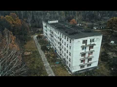 Видео: Мочилки - гарнизон призрак