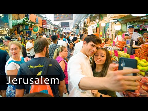 Видео: Иерусалим. Рынок Махане Йехуда. Красочный ближневосточный базар