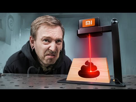 Видео: ДЕРЬМОВЫЕ ИНСТРУМЕНТЫ: Лазерный Гравер Xiaomi! Вы угараете?