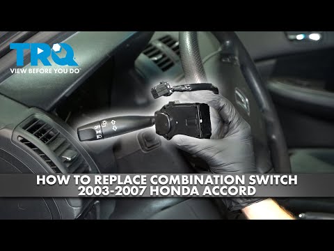 Видео: Как заменить комбинированный переключатель на Honda Accord 2003-2007