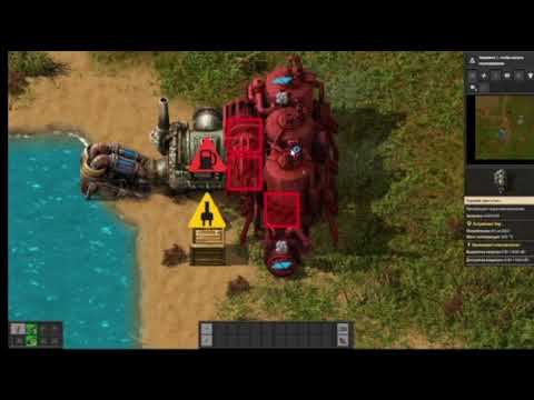 Видео: Factorio ЧАСТЬ Первая ЗАВОД