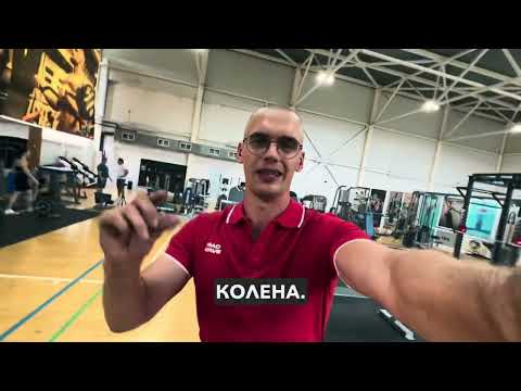 Видео: Подготовка к соревнованиям Ч.8