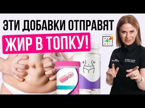 Видео: Главные средства в борьбе со СМЕРТЕЛЬНЫМ квартетом! Магний и карнитин на страже вашего здоровья #пшб