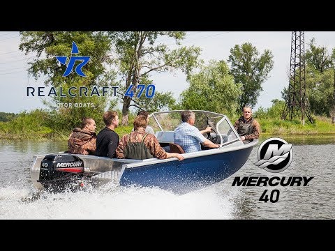 Видео: Realcraft 470 c Mercury 40 (2т).