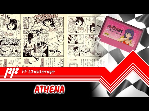Видео: Athena - FF Challenge. Прохождение всех игр Famicom.