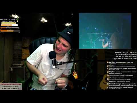 Видео: СМОТРИМ: Megadeth - "Tornado of Souls" [London '92] | Remastered 4K 60FPS