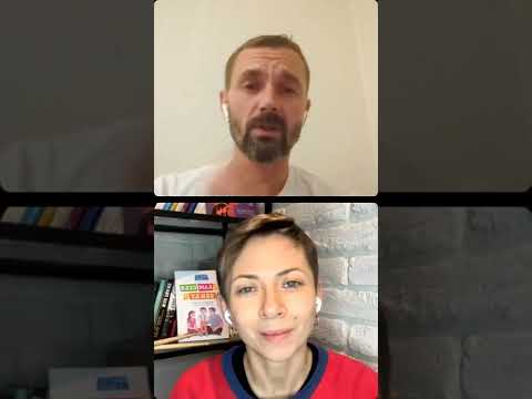 Видео: Безопасность подростков.