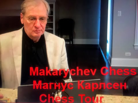 Видео: Шахматная феерия! Lindores Abbey Rapid Challenge, 1-й игровой день.