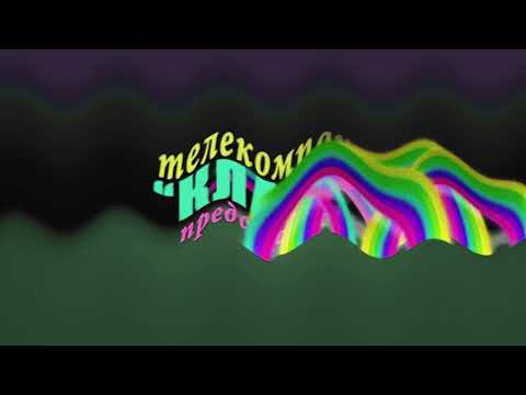 Видео: Заставка ТК "Класс!" (2014-2024) Effects (Sponsored by Preview 2 Effects)