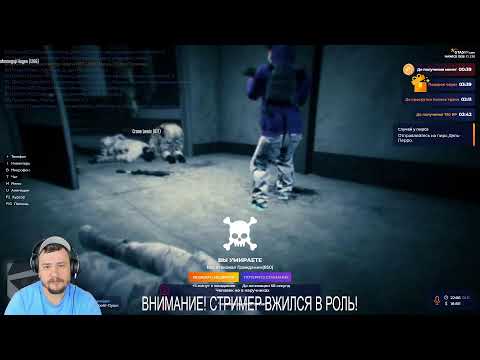 Видео: GTA 5 RP/НОВЫЙ СЕРВЕР/ПЕРЕВЕЛИ НА ДОЛЖНОСТЬ ГЕНЕРАЛА АРМИИ/SAMP/ГТА 5/САМП/ГТА5РП/