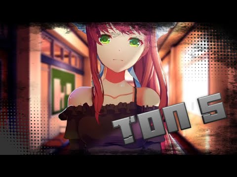 Видео: Топ 5 Доки-Доки Клуб Песен!